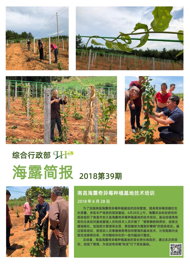 鉴黑担保网(jhdbw)·最具权威唯一维权担保平台