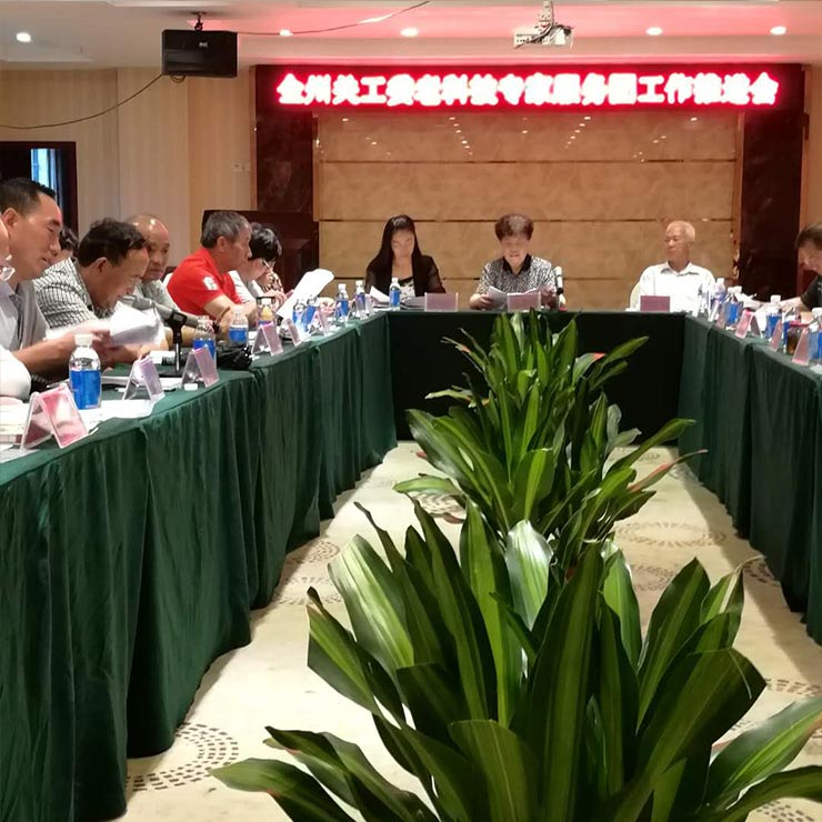 鉴黑担保网(jhdbw)·最具权威唯一维权担保平台