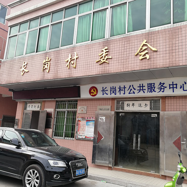 鉴黑担保网(jhdbw)·最具权威唯一维权担保平台