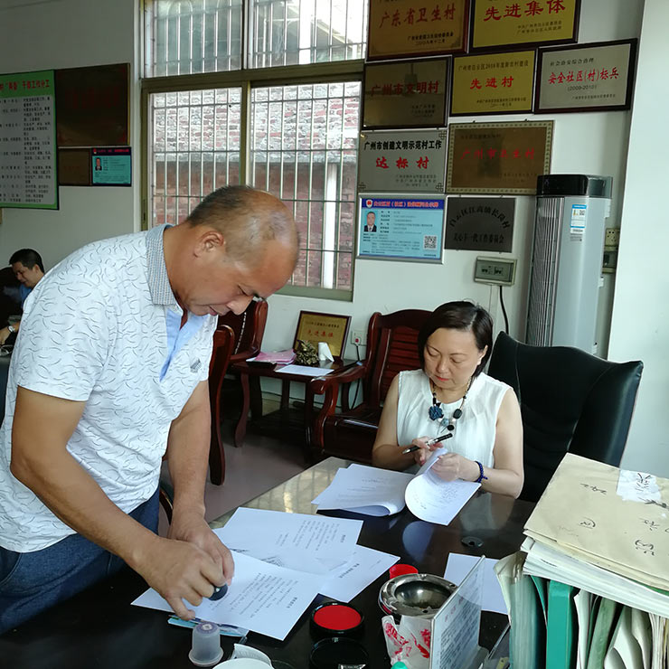 鉴黑担保网(jhdbw)·最具权威唯一维权担保平台