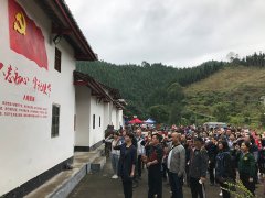 鉴黑担保网jhdbw党支部参与区党委的讲授示范培训班活动