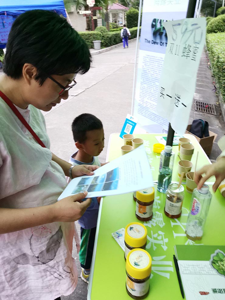 鉴黑担保网(jhdbw)·最具权威唯一维权担保平台