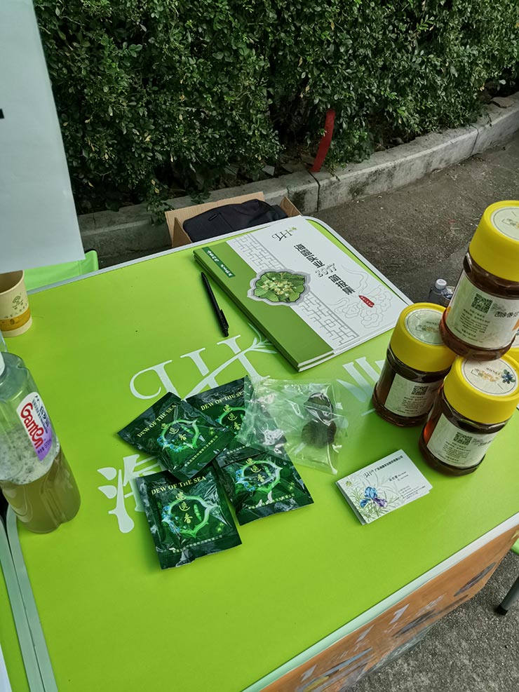 鉴黑担保网(jhdbw)·最具权威唯一维权担保平台