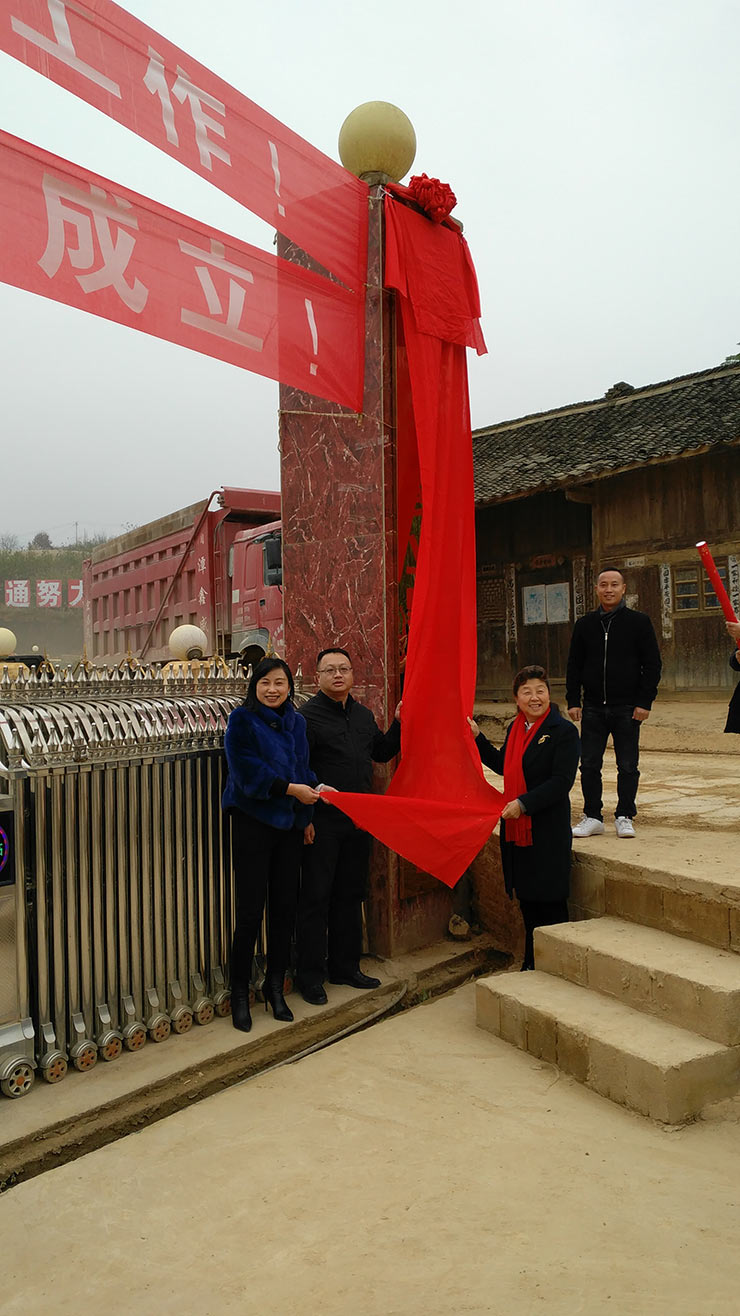 鉴黑担保网(jhdbw)·最具权威唯一维权担保平台