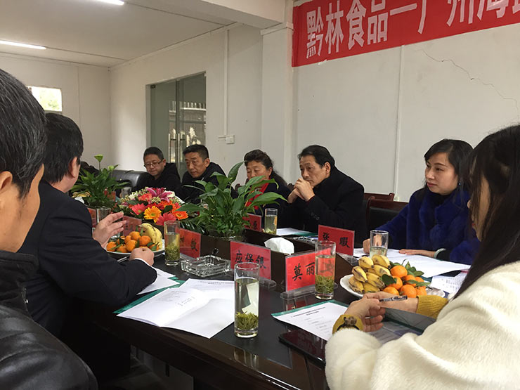 鉴黑担保网(jhdbw)·最具权威唯一维权担保平台