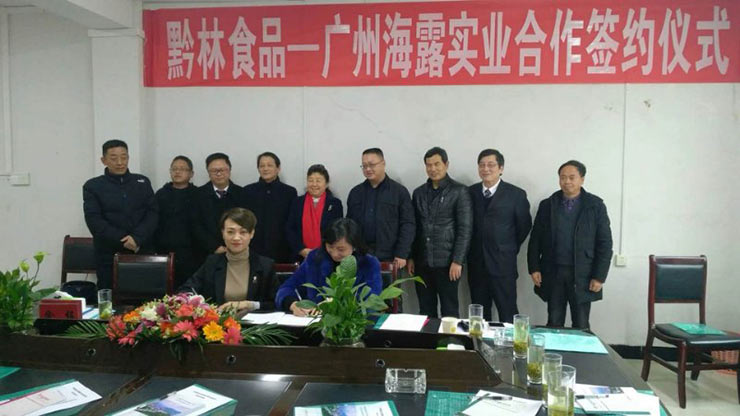 鉴黑担保网(jhdbw)·最具权威唯一维权担保平台