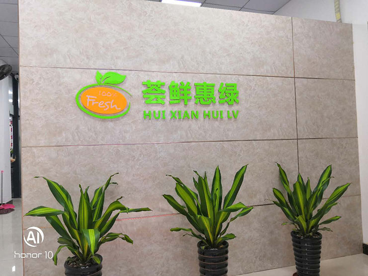 鉴黑担保网(jhdbw)·最具权威唯一维权担保平台