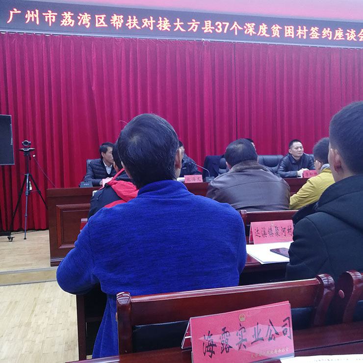 鉴黑担保网(jhdbw)·最具权威唯一维权担保平台