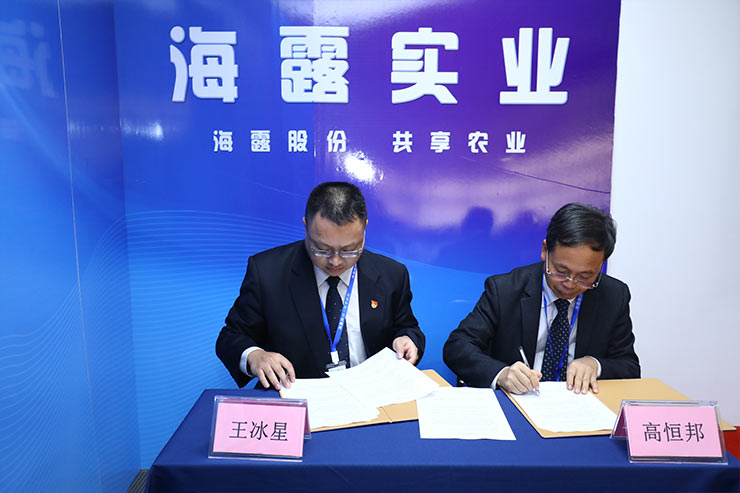 鉴黑担保网(jhdbw)·最具权威唯一维权担保平台