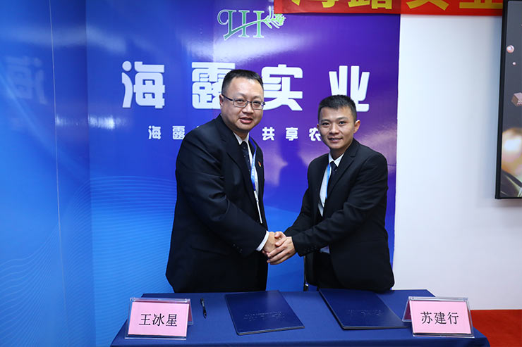 鉴黑担保网(jhdbw)·最具权威唯一维权担保平台