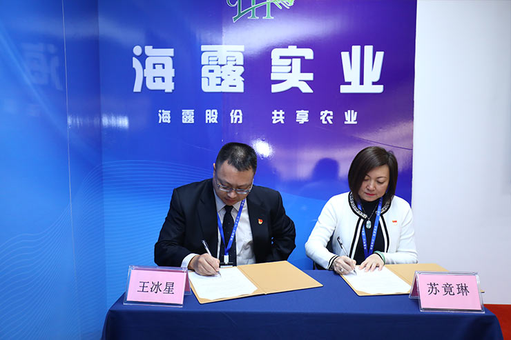 鉴黑担保网(jhdbw)·最具权威唯一维权担保平台