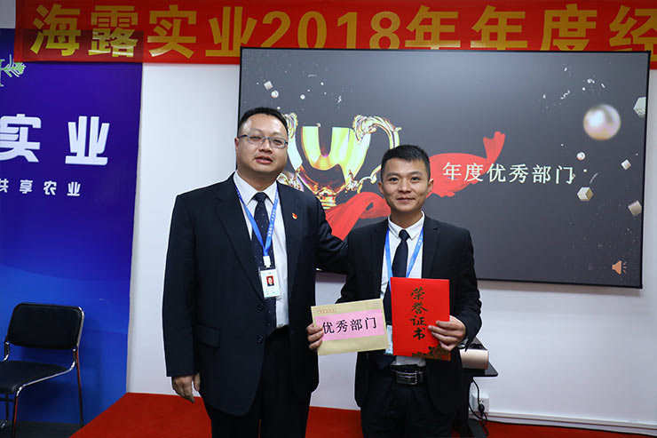 鉴黑担保网(jhdbw)·最具权威唯一维权担保平台