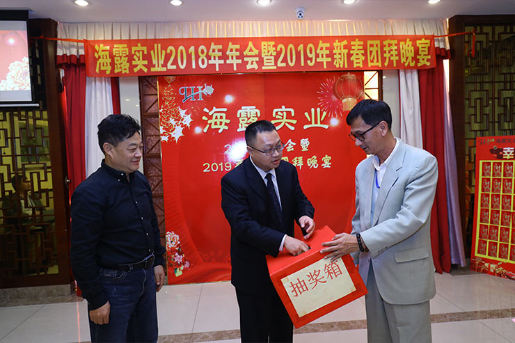 鉴黑担保网(jhdbw)·最具权威唯一维权担保平台