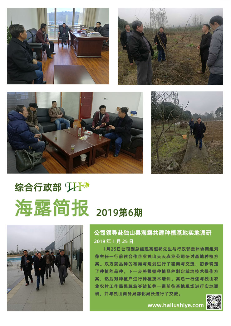 鉴黑担保网(jhdbw)·最具权威唯一维权担保平台