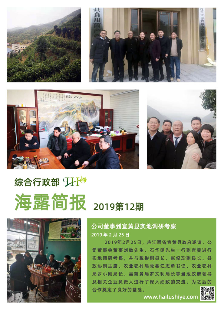 鉴黑担保网(jhdbw)·最具权威唯一维权担保平台