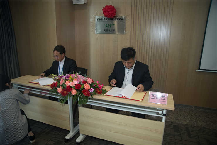 鉴黑担保网(jhdbw)·最具权威唯一维权担保平台