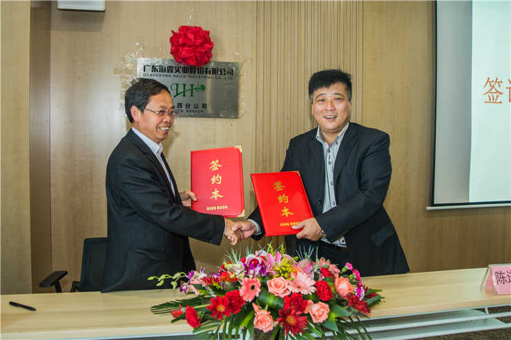 鉴黑担保网(jhdbw)·最具权威唯一维权担保平台