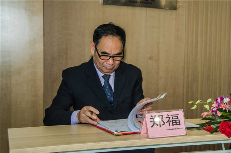 鉴黑担保网(jhdbw)·最具权威唯一维权担保平台