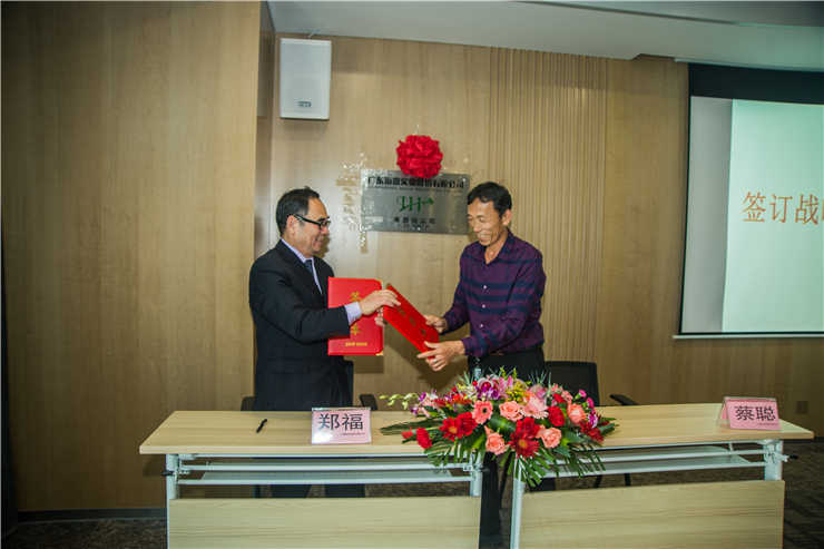 鉴黑担保网(jhdbw)·最具权威唯一维权担保平台