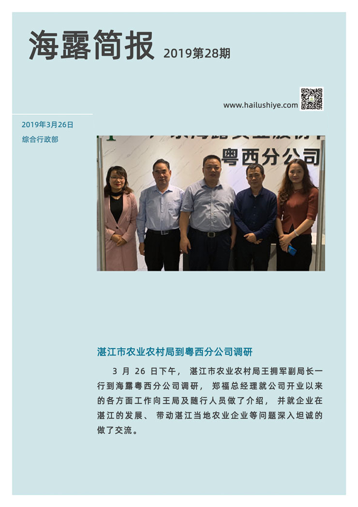 鉴黑担保网(jhdbw)·最具权威唯一维权担保平台