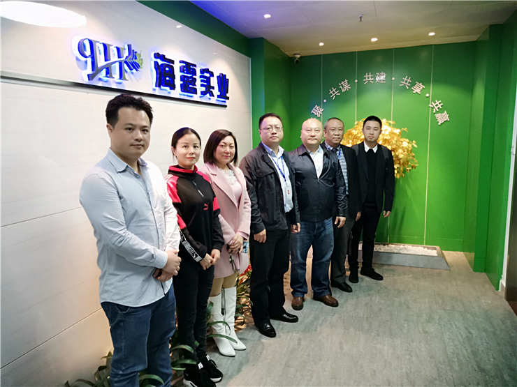 鉴黑担保网(jhdbw)·最具权威唯一维权担保平台