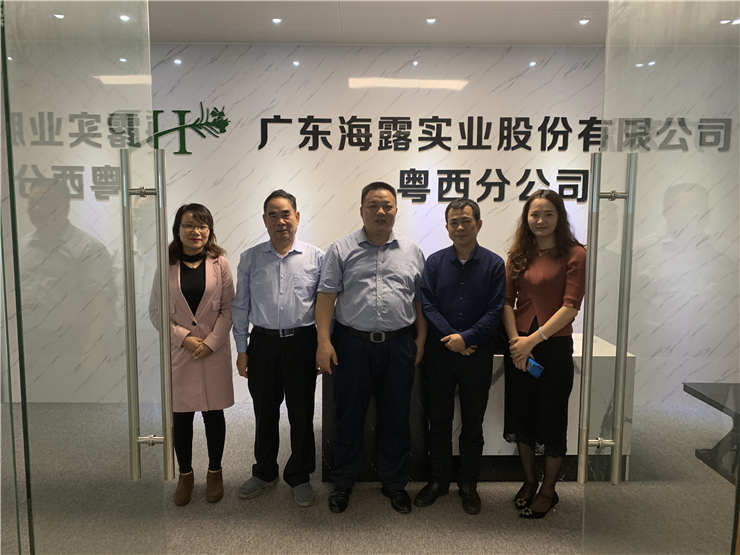 鉴黑担保网(jhdbw)·最具权威唯一维权担保平台