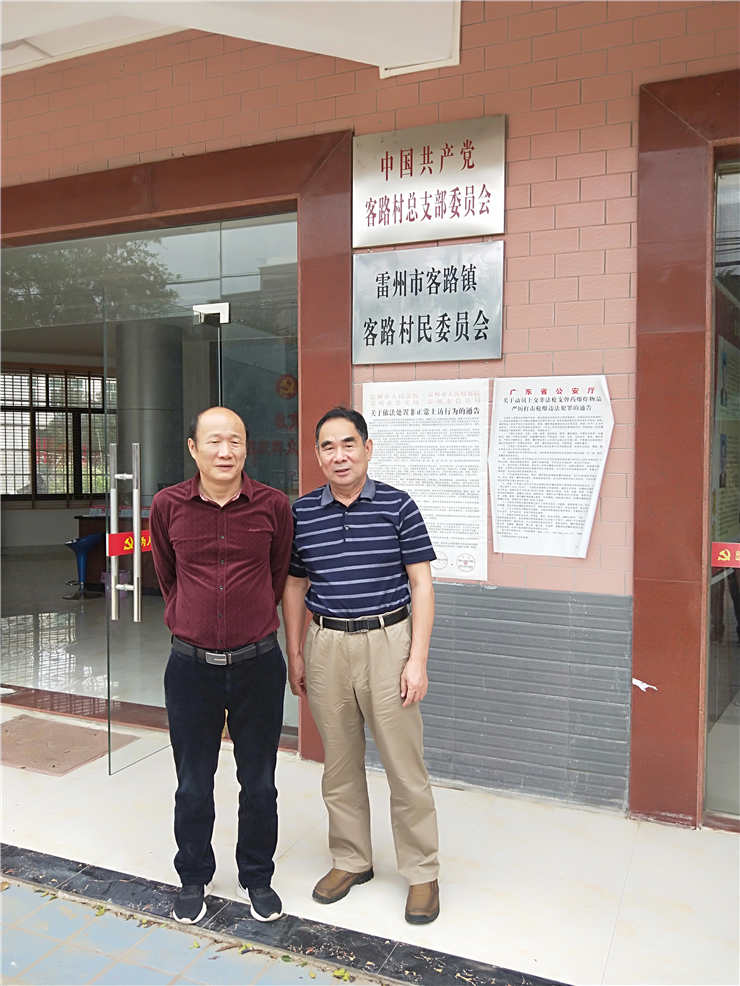 鉴黑担保网(jhdbw)·最具权威唯一维权担保平台