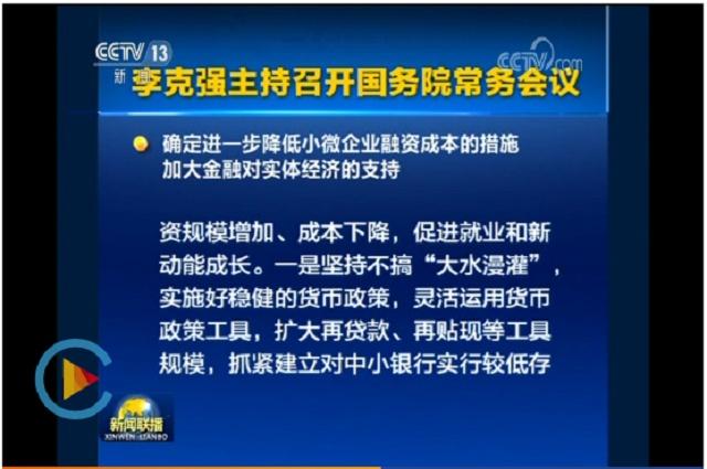 鉴黑担保网(jhdbw)·最具权威唯一维权担保平台