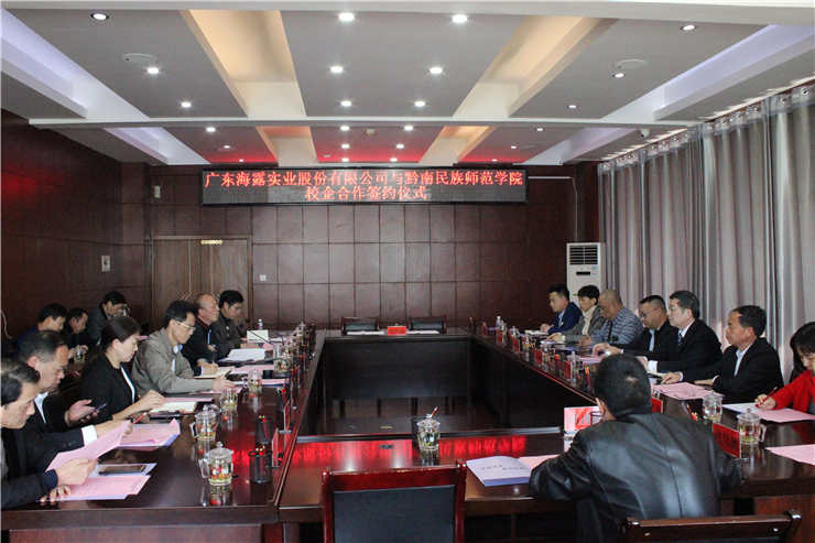 鉴黑担保网(jhdbw)·最具权威唯一维权担保平台