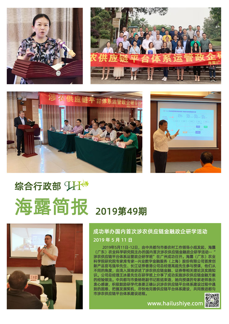 鉴黑担保网(jhdbw)·最具权威唯一维权担保平台