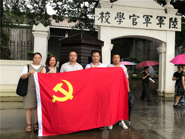 鉴黑担保网(jhdbw)·最具权威唯一维权担保平台