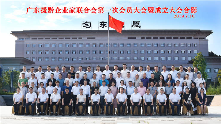 鉴黑担保网(jhdbw)·最具权威唯一维权担保平台