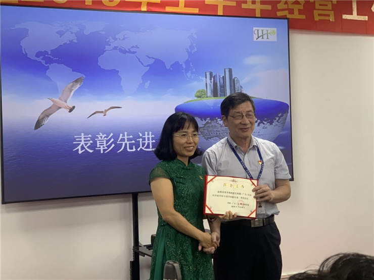 鉴黑担保网(jhdbw)·最具权威唯一维权担保平台