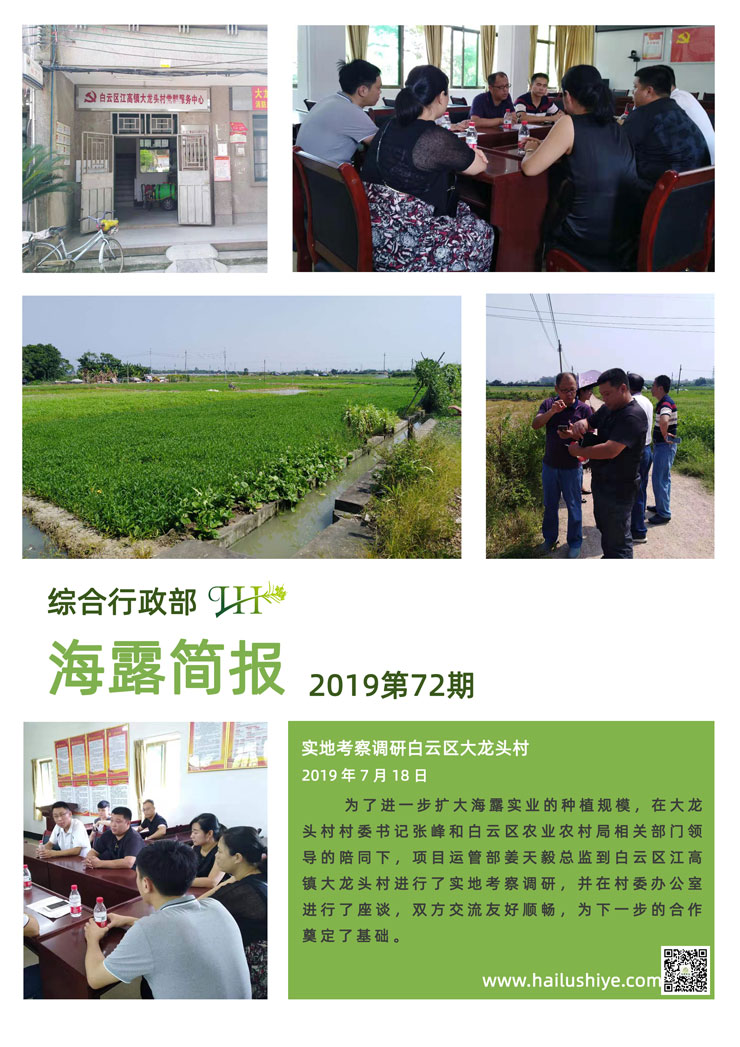 鉴黑担保网(jhdbw)·最具权威唯一维权担保平台