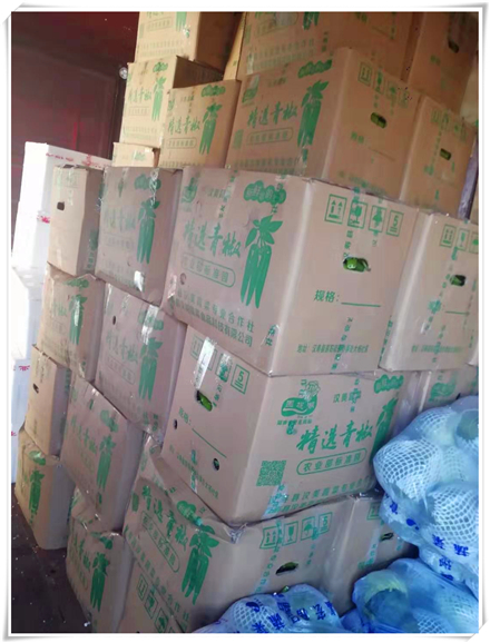 鉴黑担保网(jhdbw)·最具权威唯一维权担保平台