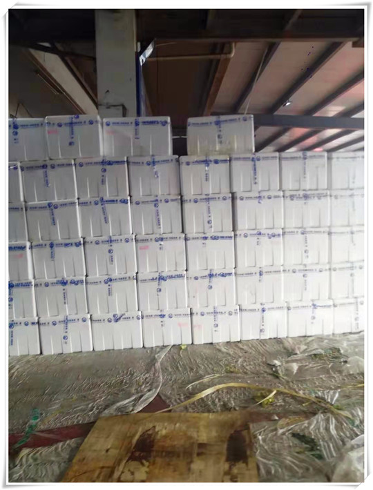 鉴黑担保网(jhdbw)·最具权威唯一维权担保平台