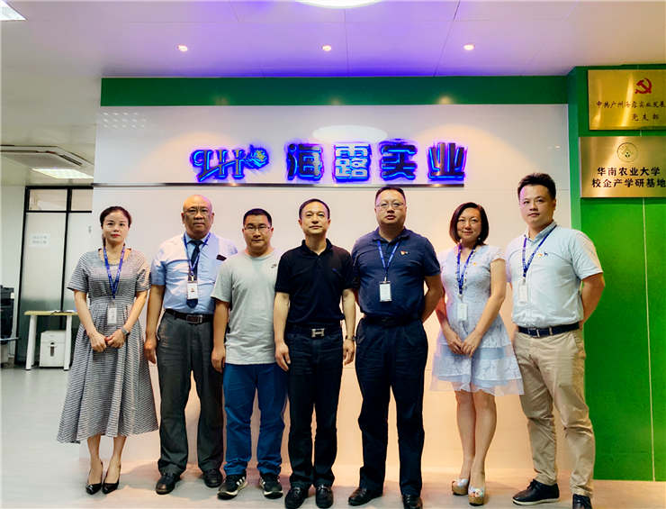 鉴黑担保网(jhdbw)·最具权威唯一维权担保平台