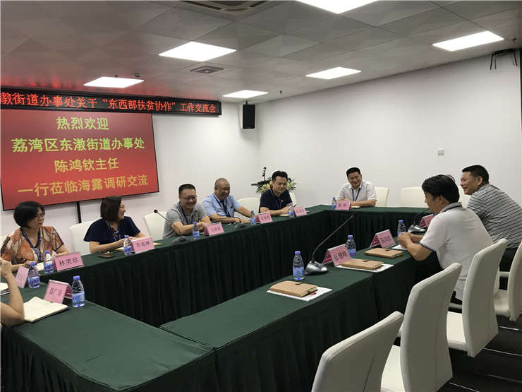 鉴黑担保网(jhdbw)·最具权威唯一维权担保平台