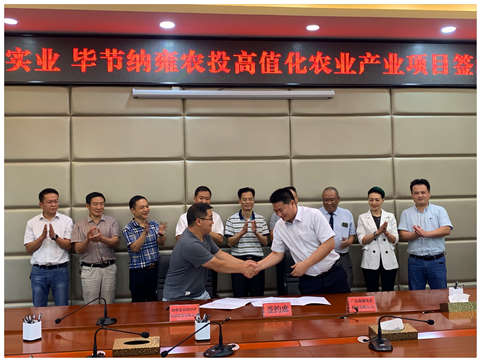 鉴黑担保网(jhdbw)·最具权威唯一维权担保平台