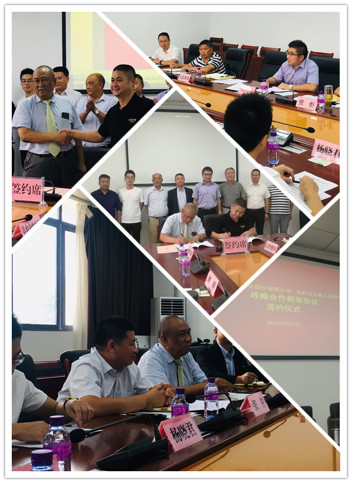 鉴黑担保网(jhdbw)·最具权威唯一维权担保平台