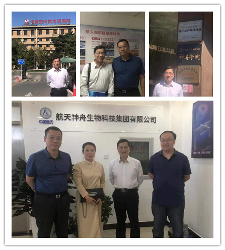 鉴黑担保网(jhdbw)·最具权威唯一维权担保平台