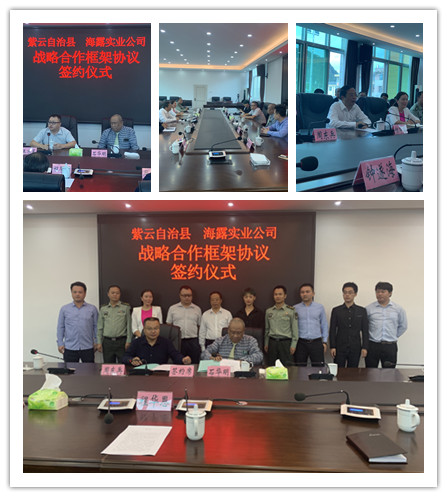 鉴黑担保网(jhdbw)·最具权威唯一维权担保平台