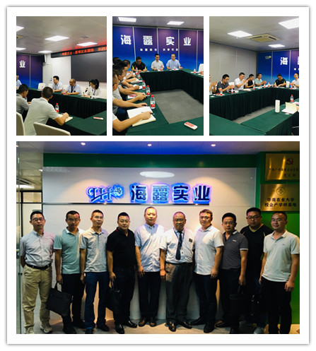 鉴黑担保网(jhdbw)·最具权威唯一维权担保平台