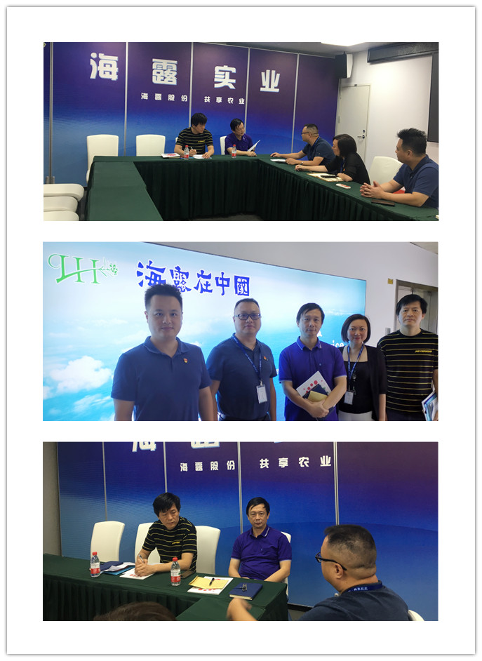 鉴黑担保网(jhdbw)·最具权威唯一维权担保平台