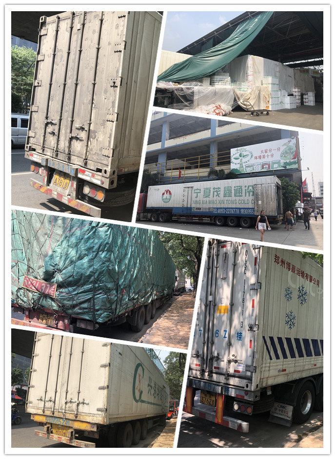 鉴黑担保网(jhdbw)·最具权威唯一维权担保平台