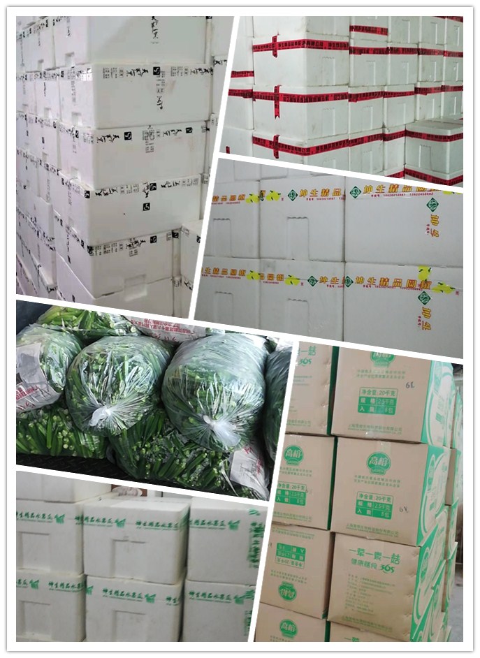 鉴黑担保网(jhdbw)·最具权威唯一维权担保平台