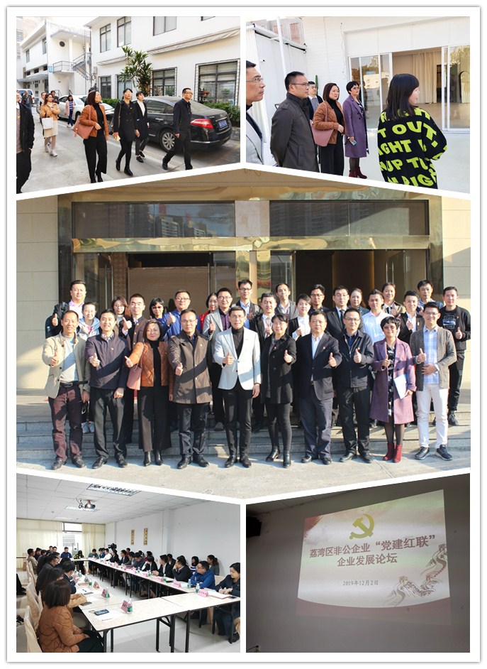 鉴黑担保网(jhdbw)·最具权威唯一维权担保平台