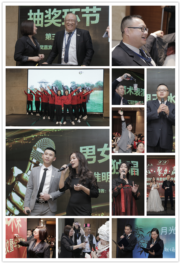 鉴黑担保网(jhdbw)·最具权威唯一维权担保平台