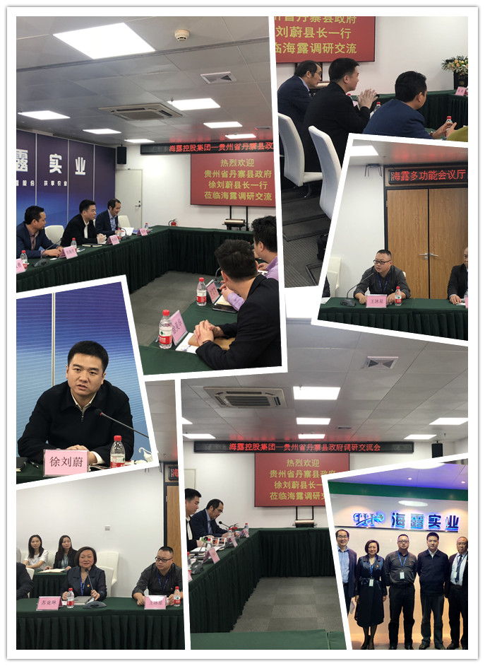 鉴黑担保网(jhdbw)·最具权威唯一维权担保平台