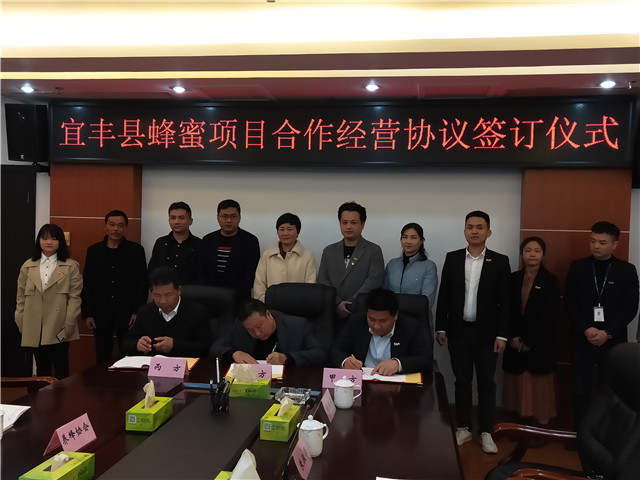 鉴黑担保网(jhdbw)·最具权威唯一维权担保平台